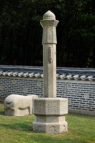 제19대 숙종원비 인경왕후 익릉의 망주석